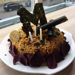 Indomie Gourmet Cake
